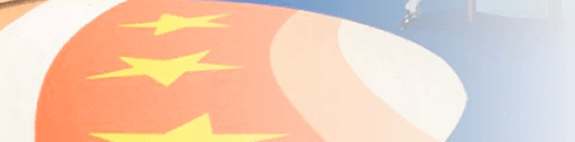 Резиновое покрытие для баскетбольной площадки